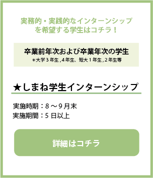 R8シップ.png