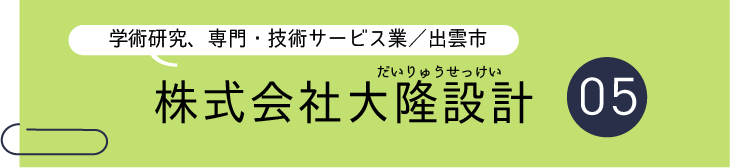 アセット 31.png