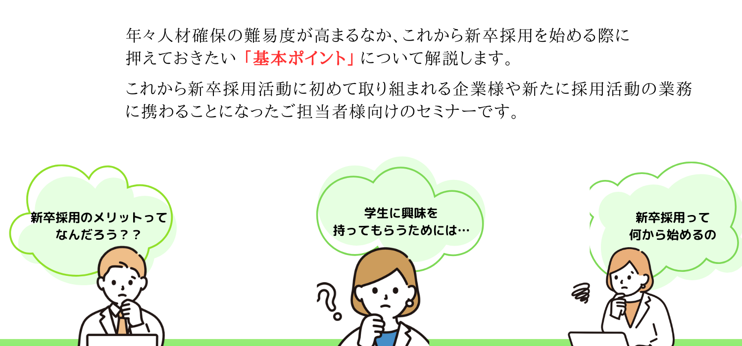 ジェフリー＆マディソン (3).png