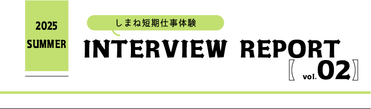 アセット 27.png