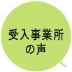 アセット 8.png