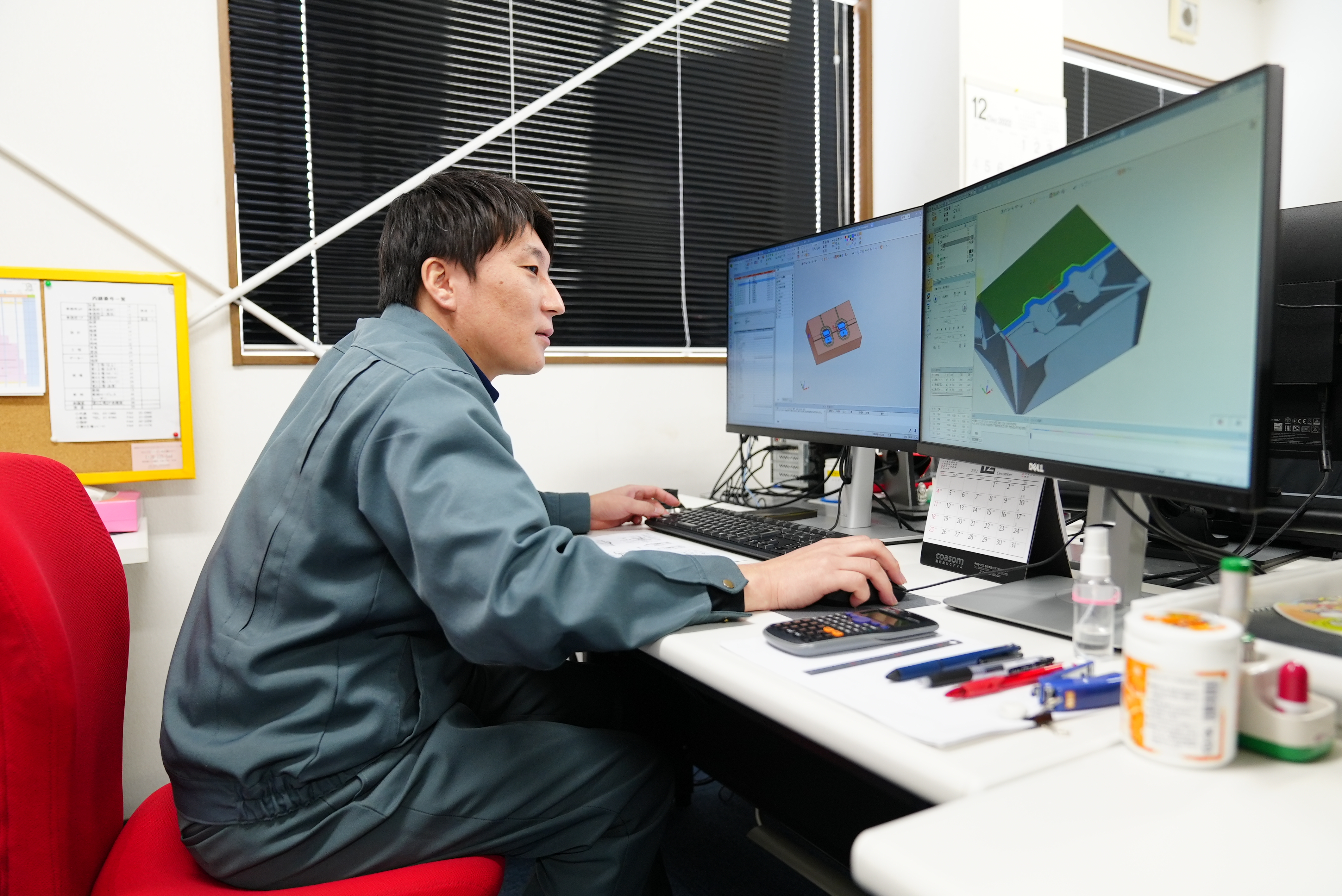 先輩社員の声②