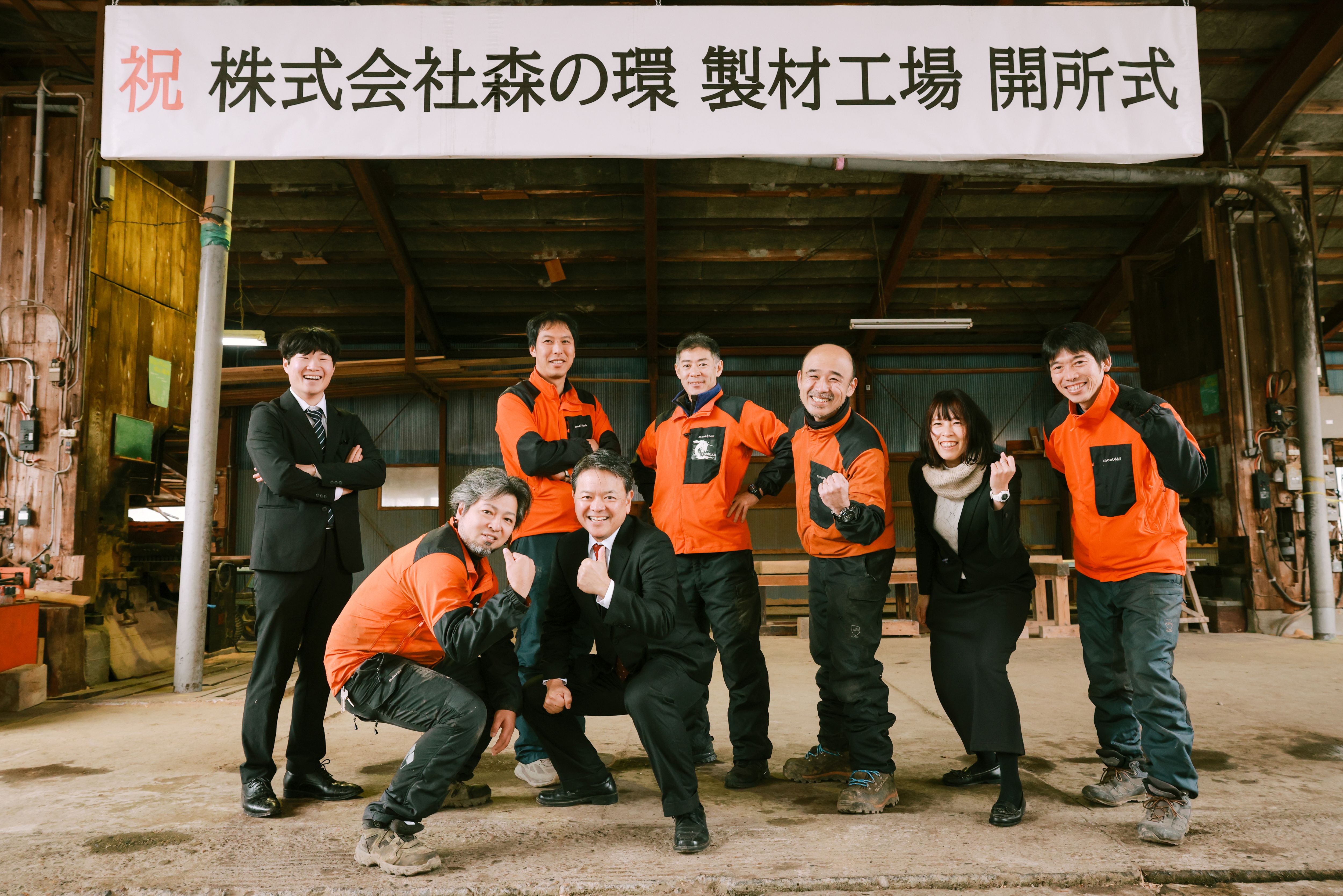 先輩社員の声①