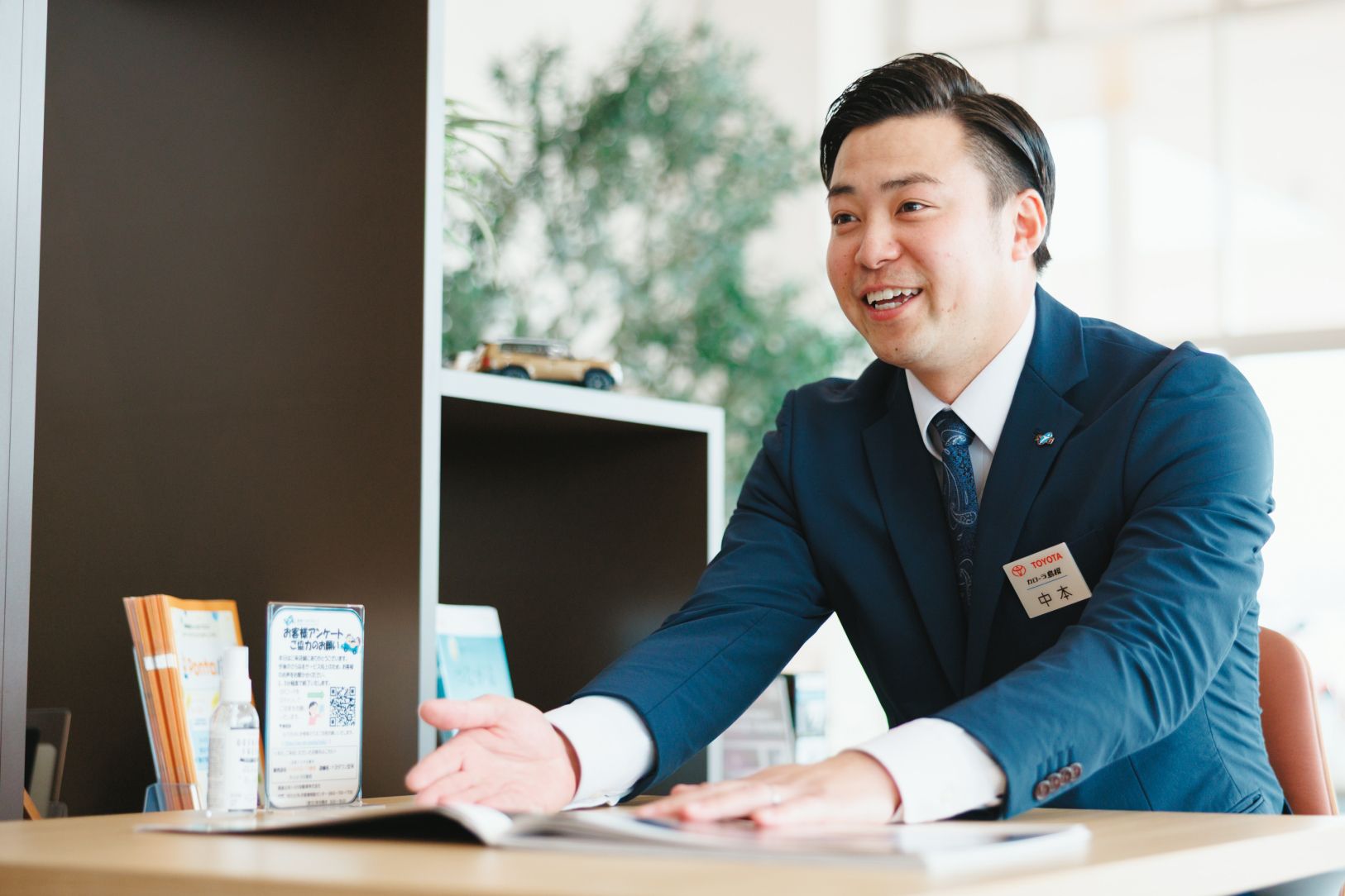 先輩社員の声③