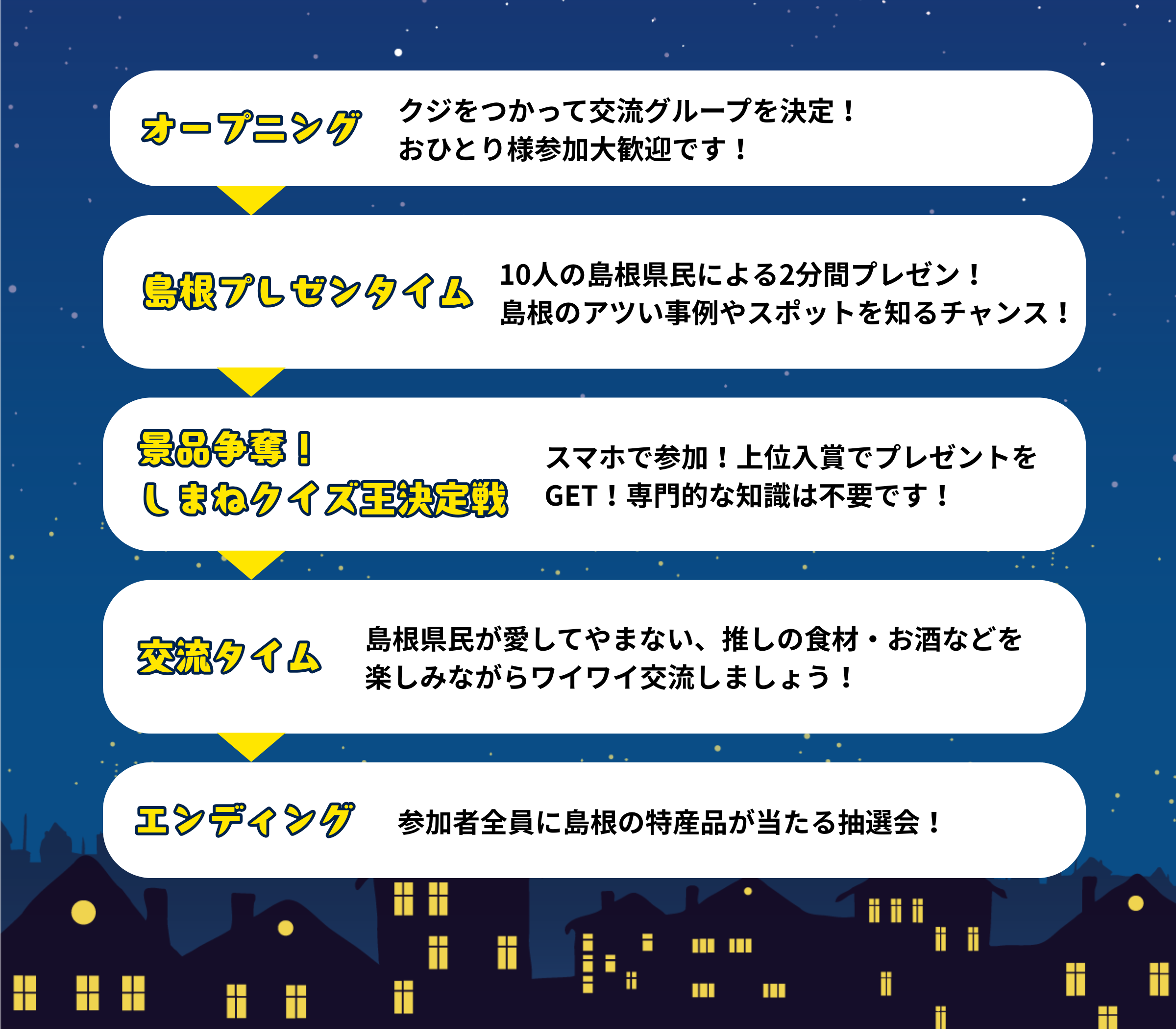 桐山さん_(高解像度：比率800_x_700)_(1).png