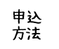 アセット 109.png