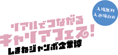 アセット 7.png
