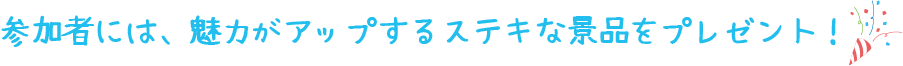 アセット 108.png
