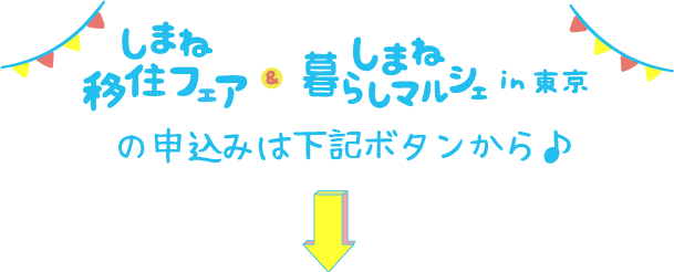 アセット 137.png