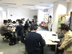 セミナー②.png