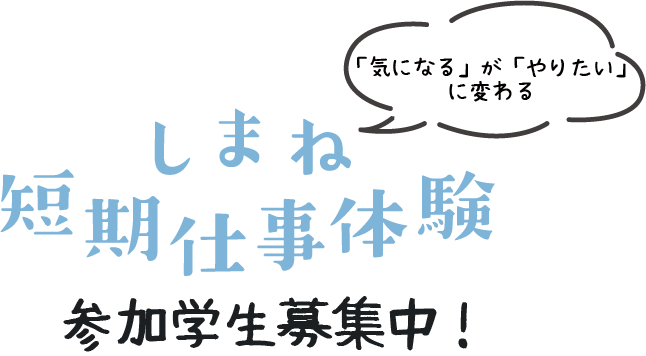 アセット 17.png