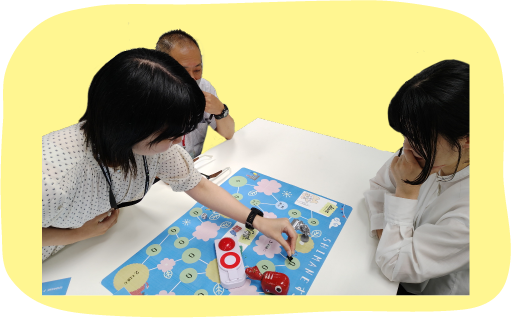 すごろく.png