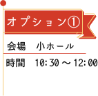 アセット 26.png