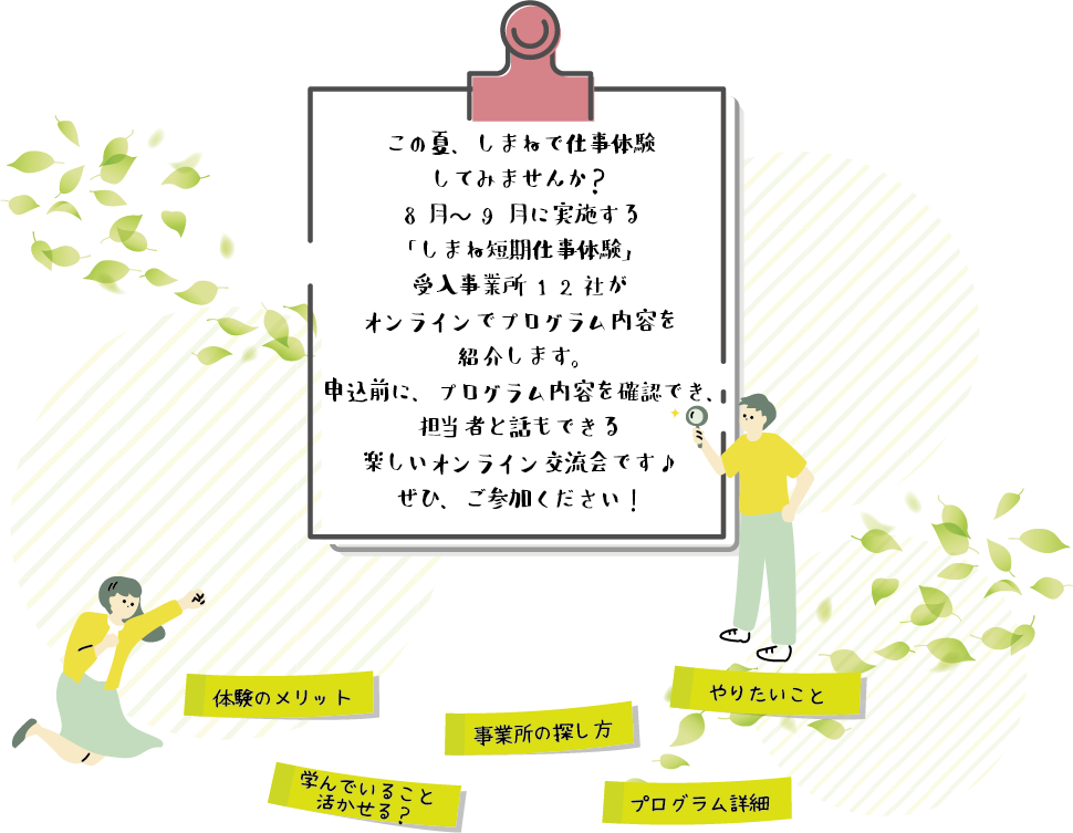 アセット 1.png
