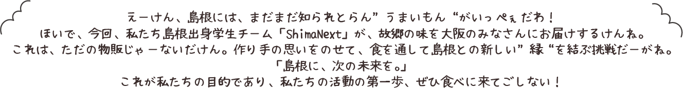 アセット 59.png