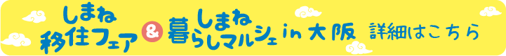 アセット 110.png