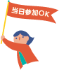 アセット 9.png