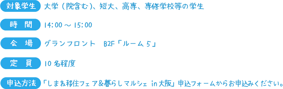 アセット 21.png
