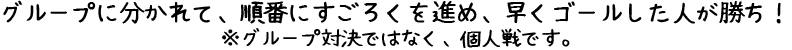 アセット 19.png