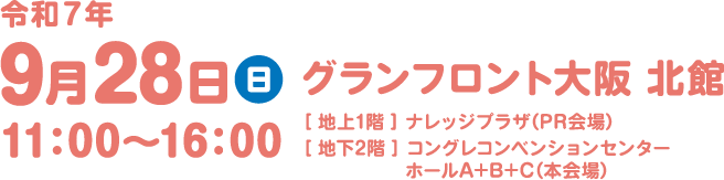 アセット 84.png