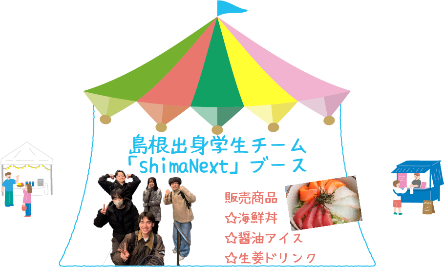 アセット 76.png