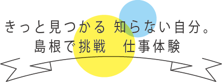 キャッチ.png
