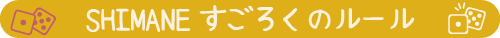 アセット 17.png