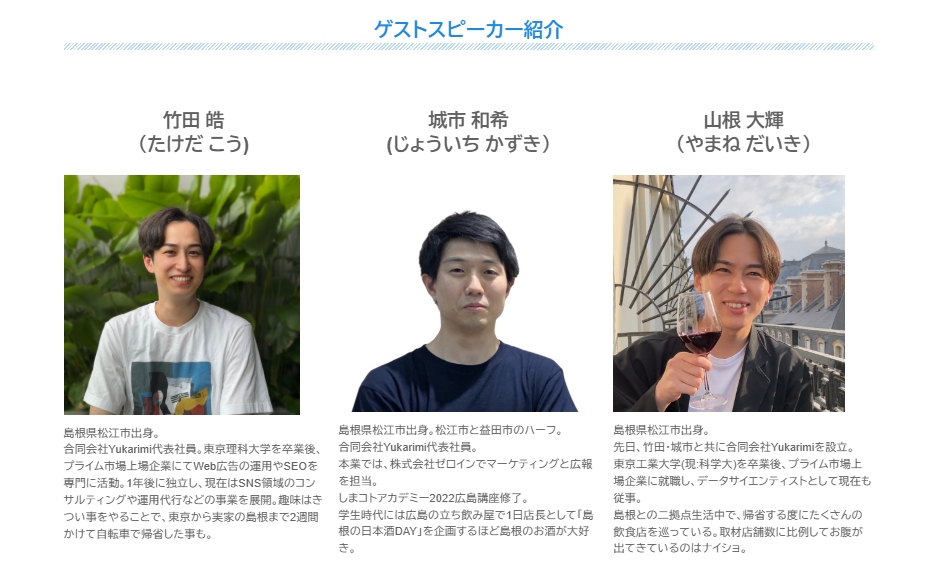 スクリーンショット 2025-05-23 113241.png