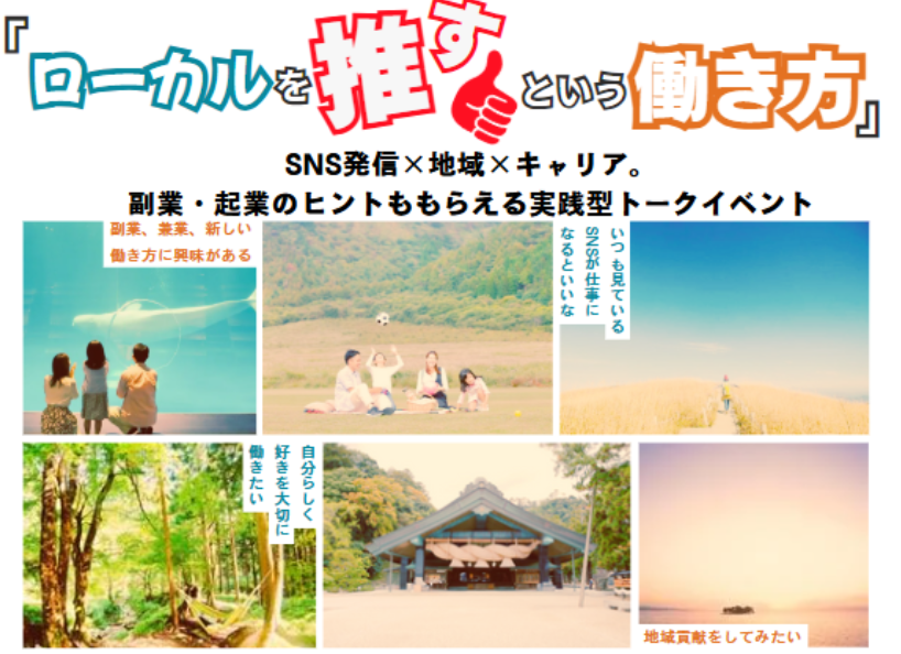 スクリーンショット 2025-05-23 112911.png
