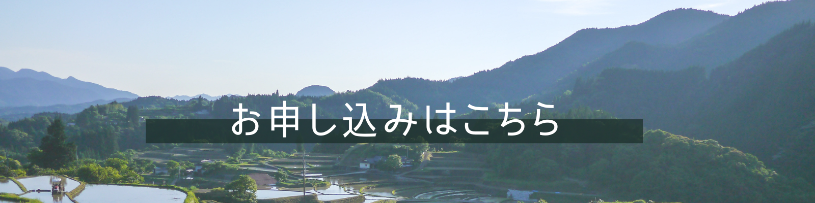 ベージュ　シンプル　イラスト　申し込み　フォーム　Googleフォーム (10).png