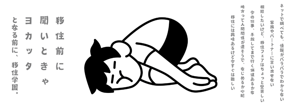 スクリーンショット 2025-07-06 160611.png