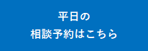 スクリーンショット (32).png