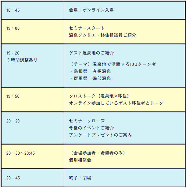 スクリーンショット 2025-06-11 165011.png