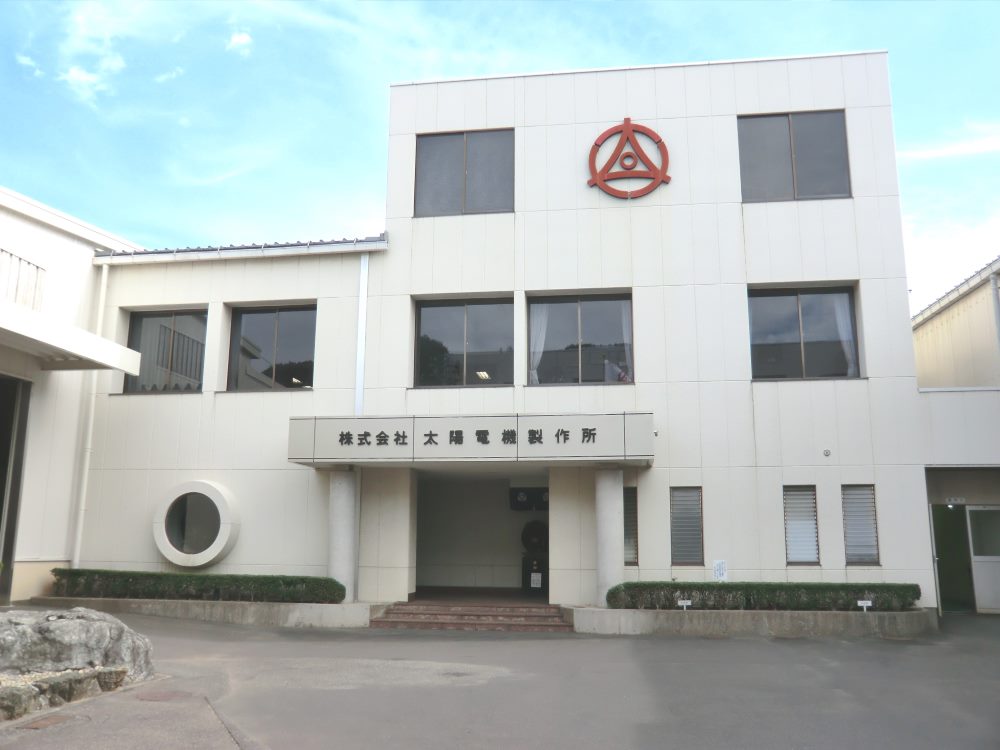 株式会社太陽電機製作所　オンライン会社説明会　※随時開催