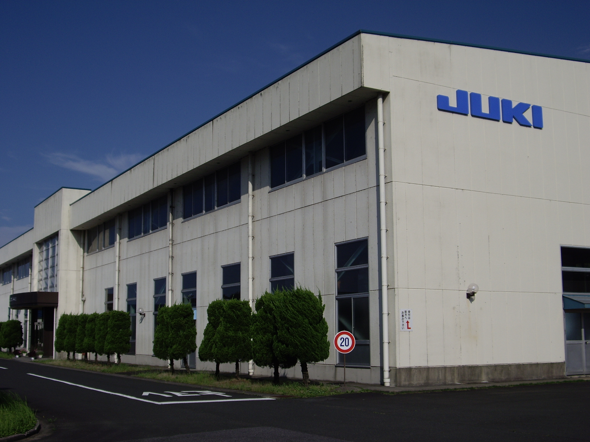 【JUKI松江】24年卒対象 ★★工場見学会★★