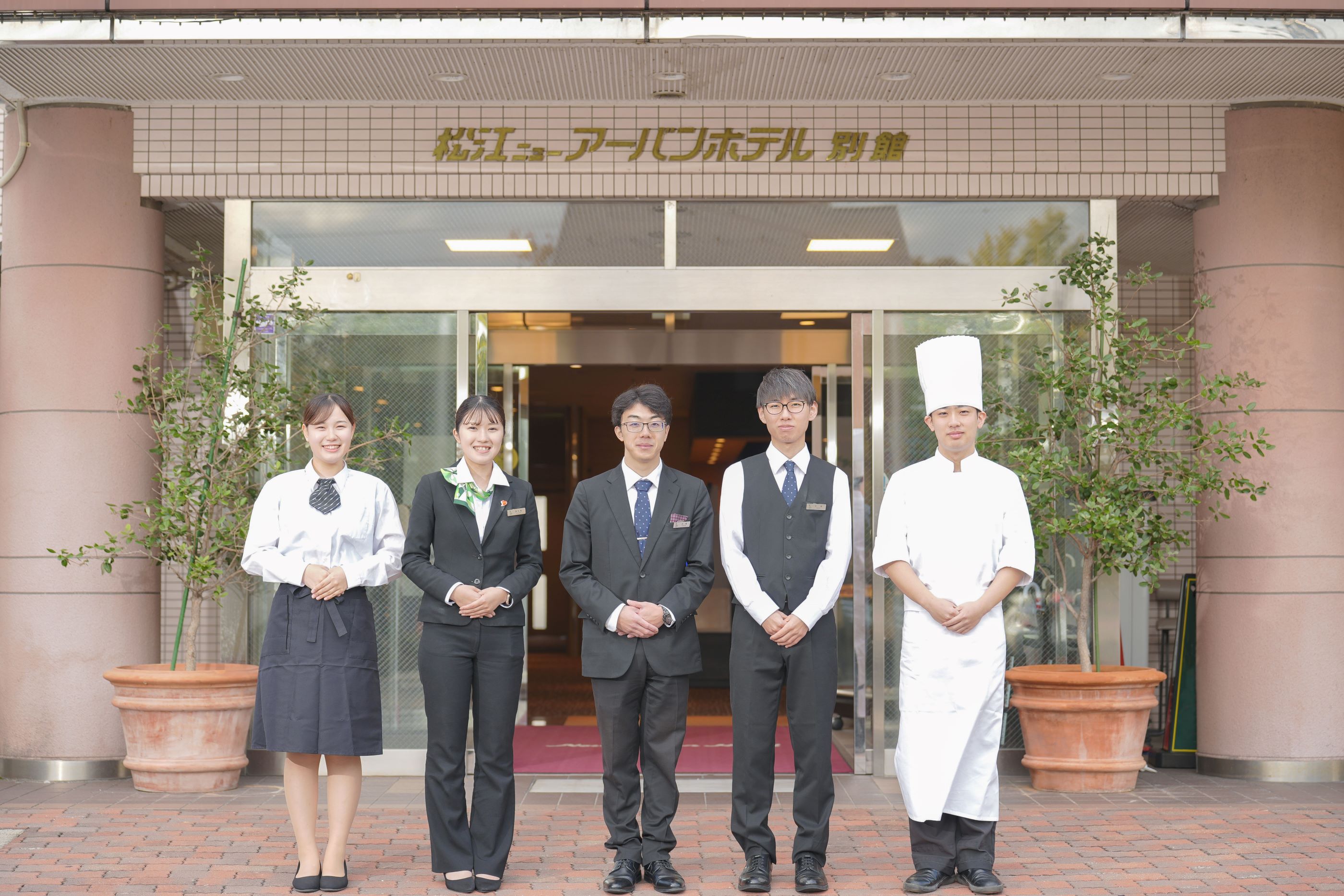 【WEB開催】観光・ホテルの仕事が60分で分かる！浅利観光会社説明会！