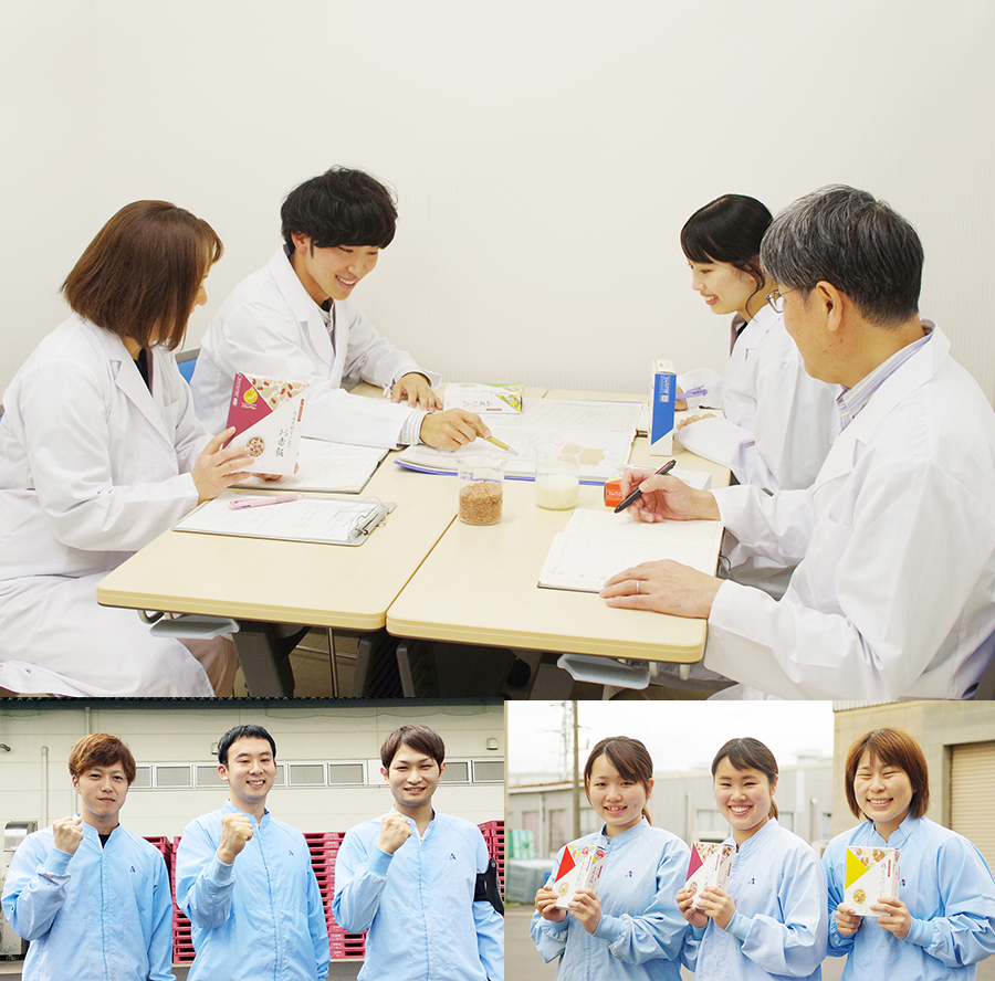 アルファー食品 1DAY仕事体験【対面開催】