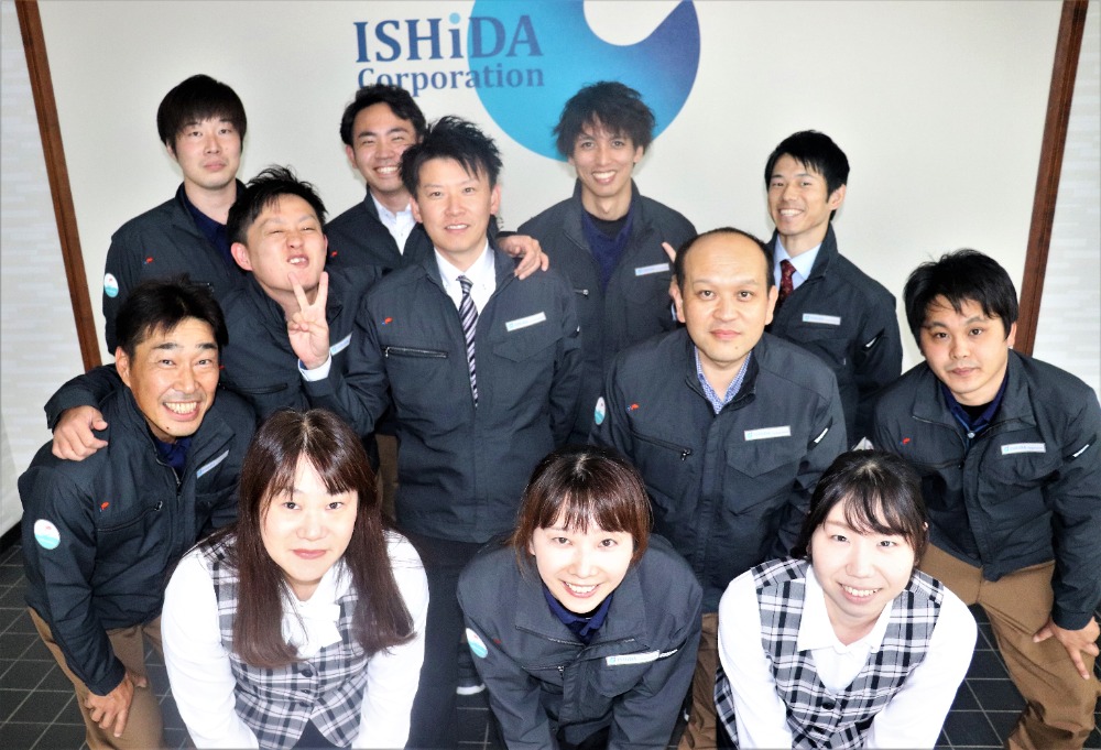 【米子開催!23新卒向けインターンシップ】総合商社の職場体験!~業界研究・自己分析コース~