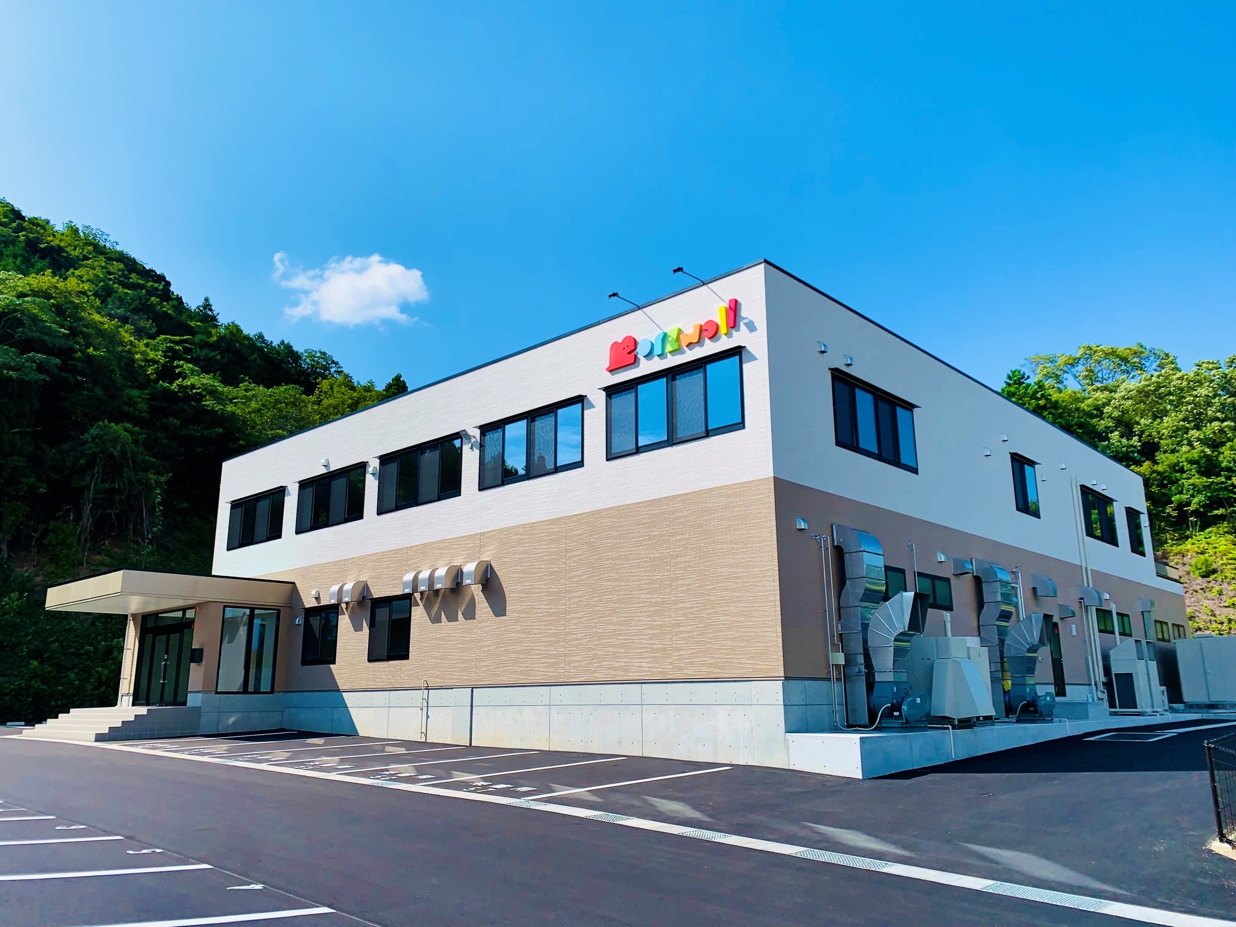 モルツウェル㈱5day【対面開催】インターンシップ受付中！