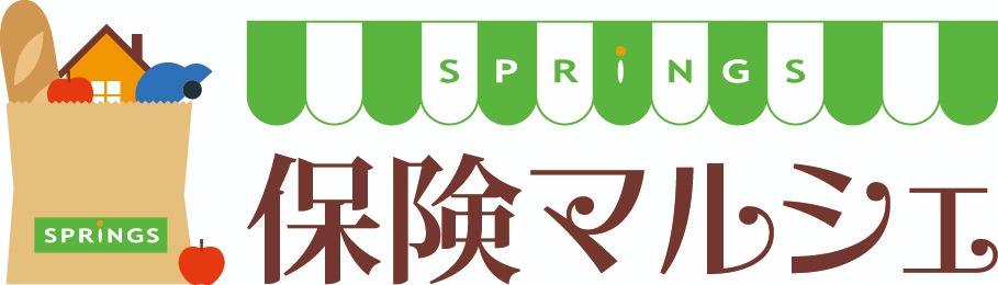金融業界から必要とされる人財になる!1DAY仕事研究(オンライン参加OK)
