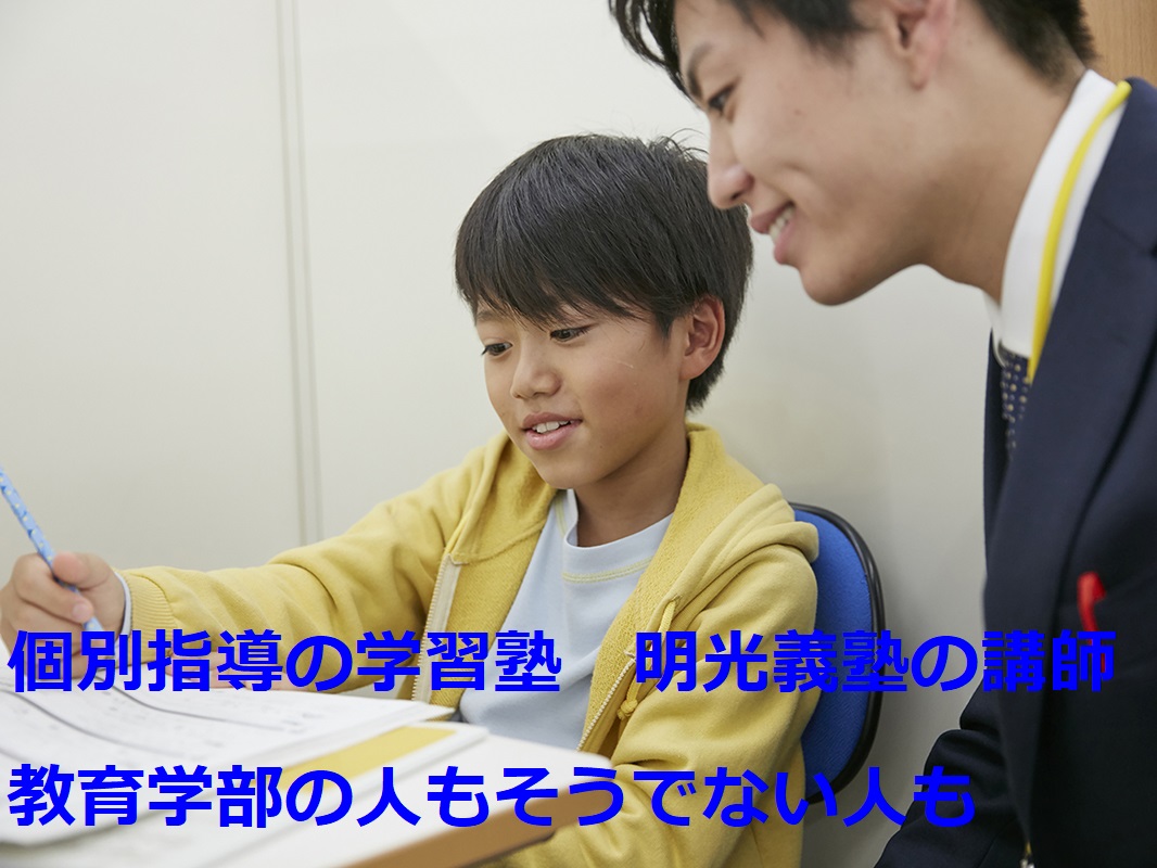 クリエイティブサポートＭ個別説明会