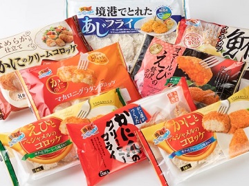 【対面・工場見学あり】さんれいフーズ会社説明会（営業・生産管理・開発・品質保証）