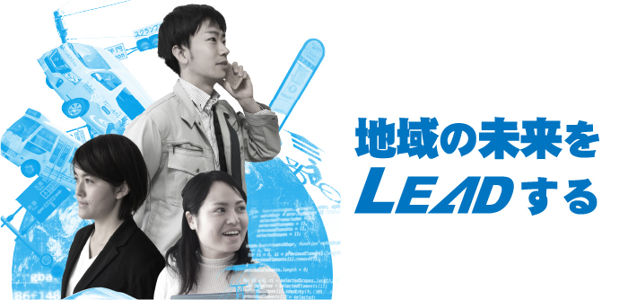 株式会社バイタルリード オンライン・インターンシップ(1DAY)