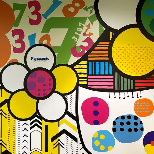 【Web開催】3/4（水）27卒向け山陰パナソニック個別企業説明会