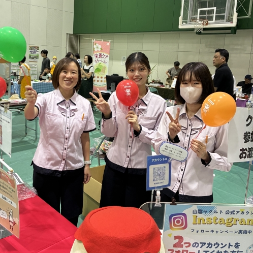 【対面/半日】会社のリアルな雰囲気を体感！職場見学＆仕事説明セミナー