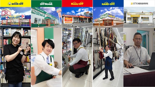 リユースがわかる…だけじゃない！買取ワークで仕事のリアルが体験できるコース
