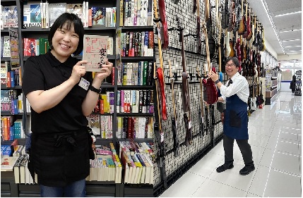 リユースがわかる…だけじゃない！買取ワークで仕事のリアルが体験できるコース