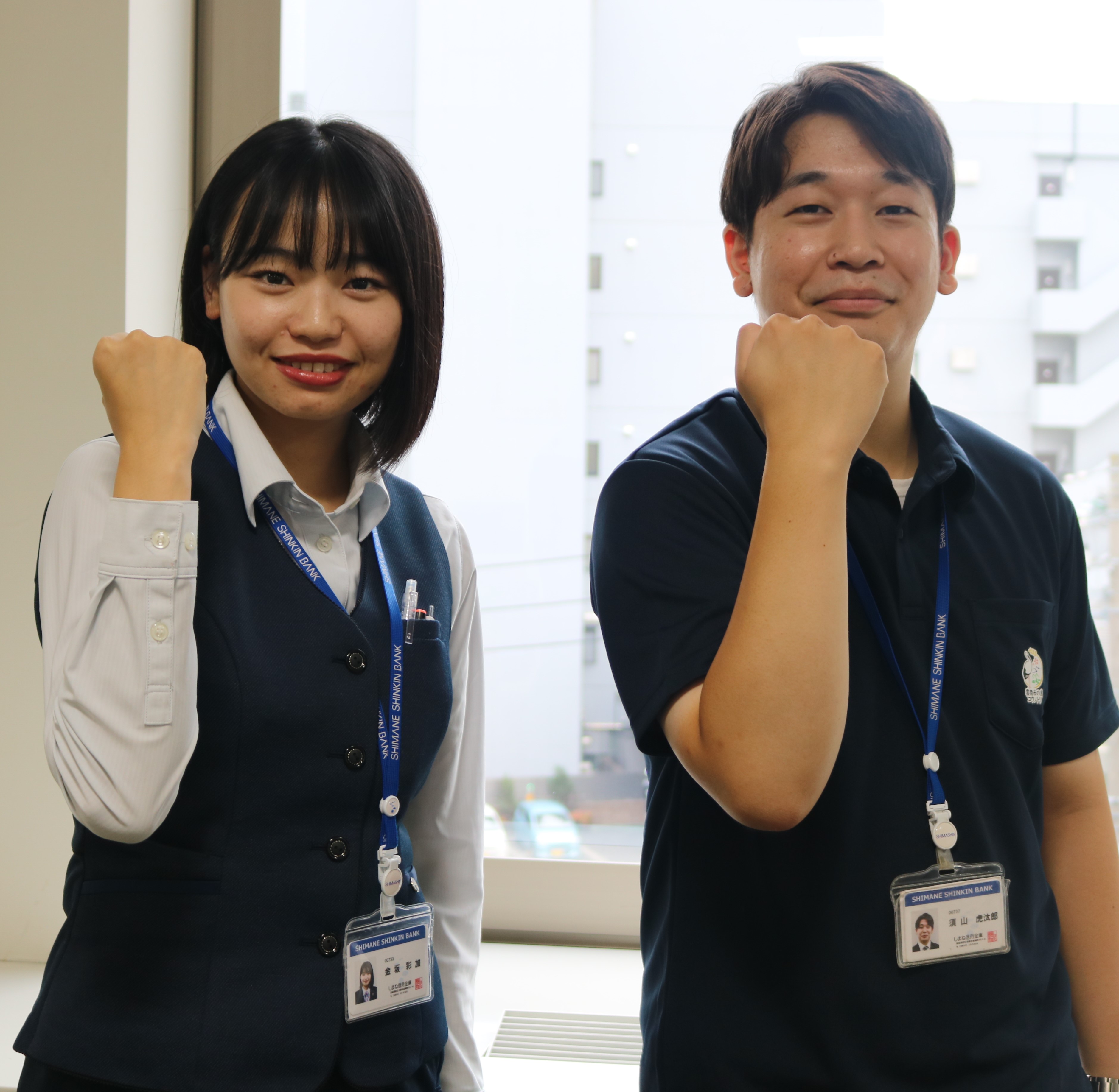 金融・地域密着の仕事がよくわかる！業界・仕事レクチャー【随時開催】