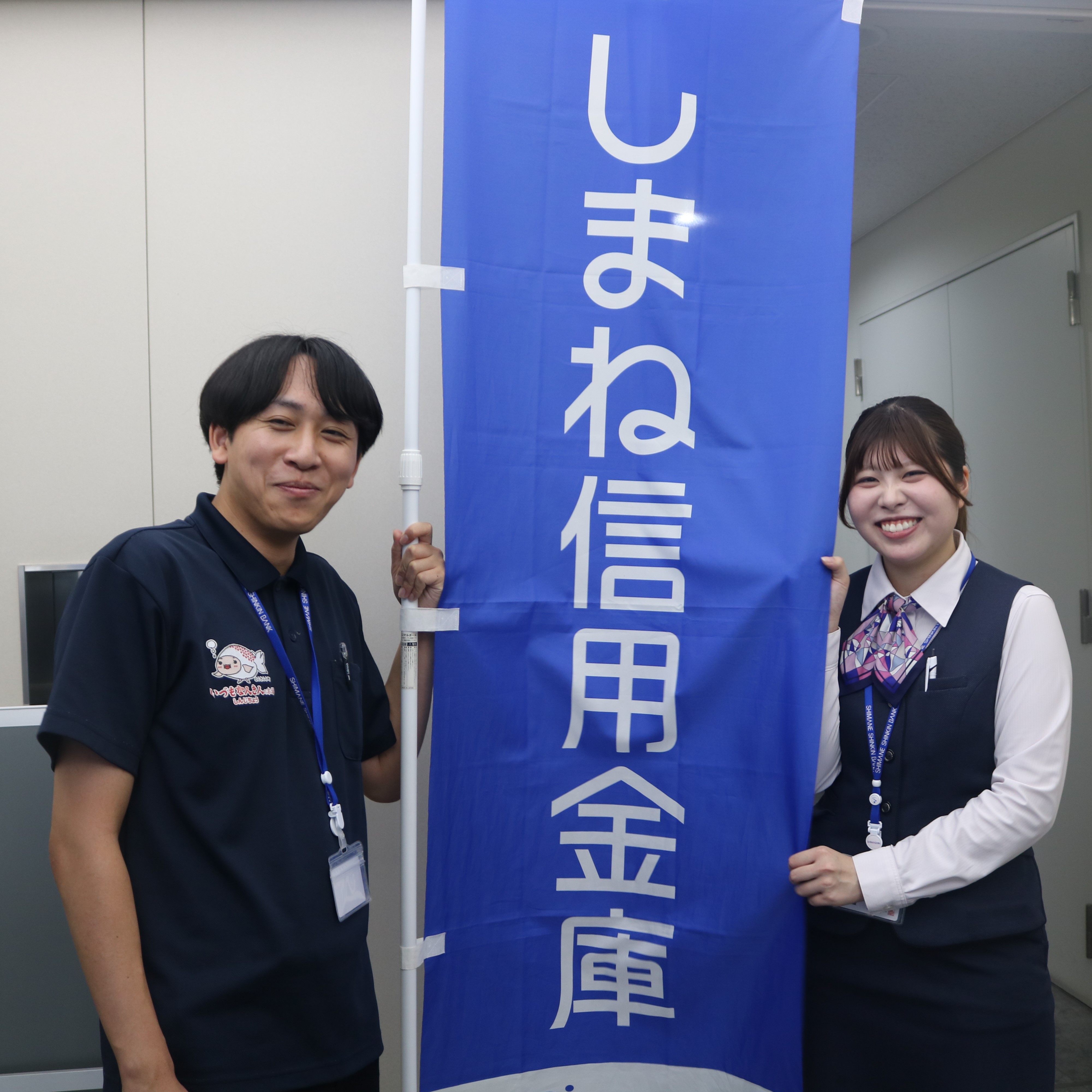 金融・地域密着の仕事がよくわかる！業界・仕事レクチャー【随時開催】
