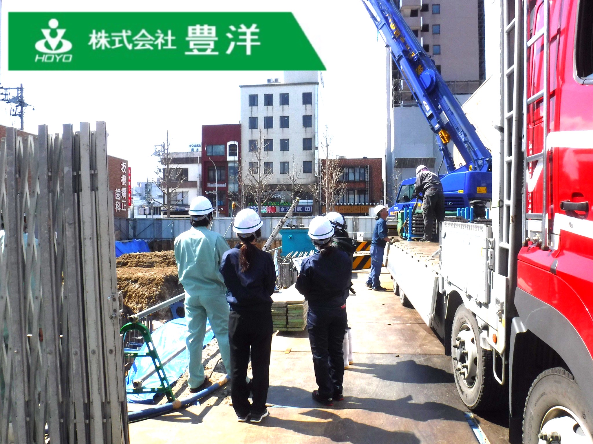 〈1day〉【建築施工管理の仕事を知ろう！】現場見学・体験できます！
